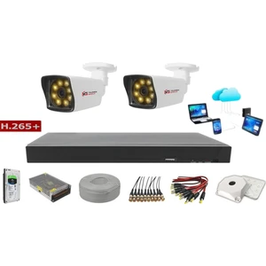 Yıldırım Group 2'li 5mp Sony LENSLİ+H265 Kayıt Cihazı Full Paket