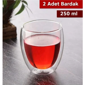 Octopus Bazaar 2 Adet 250 ml Çift Cidarlı Espresso Bardak | Kahve, Meşrubat Bardağı