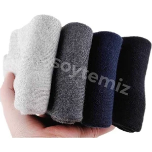 Erkek Havlu Çorap Kışlık 4 Çift Termal