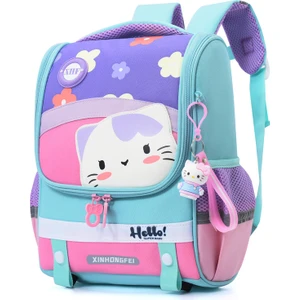 Qin Dynasty 2024YENI Çocuk Çantası Anaokulu Ilkokul Öğrencisi Sırt Çantası Karikatür Uzay Çantası Okul Çantası Nane Yeşili (Yurt Dışından)