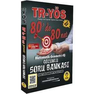 Tasarı Eğitim Yayınları 2025 TR YÖS Matematik - Geometri IQ 80'de 80 Net