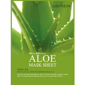 Aloe Mask Sheet Aloe Vera Özlü Kağıt Maske (5 Adet)