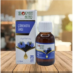 Lokman Aktar Çörek Otu Yağı 50 ml