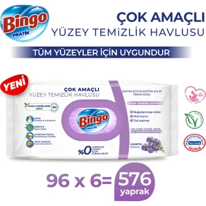 Pratik Yüzey Temizlik Havlusu Lavanta 96X6 (576 Yaprak)