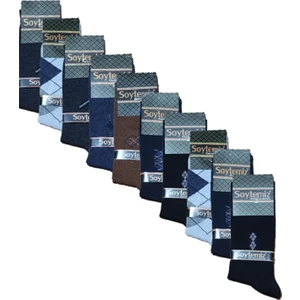 Erkek Çorap 8 Çift Desenli