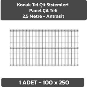 KONAK TEL ÇİT SİSTEMLERİ 1 ADET PANEL ÇİT TELİ 100X250 CM ANTRASİT