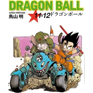 Dragon Ball 11 ve 12. Cilt - Akira Toriyama