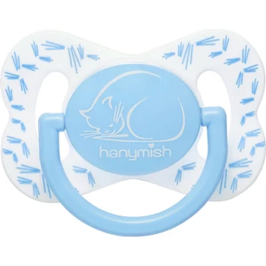 Cute Damaklı Emzik No:1