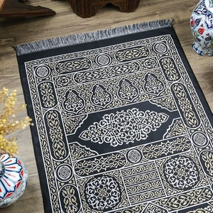 Asya Bayrak Kabe Kapısı Desenli Seccade
