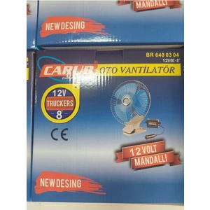 Araç Içi Vantilatör 12V Mandallı Oto Vantilatör 8inc