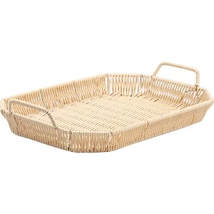 Sentetik Hasır Bej Dikdörtgen Tepsi 36X25CM