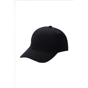Ayarlanabilir Siyah Spor Basic Şapka
