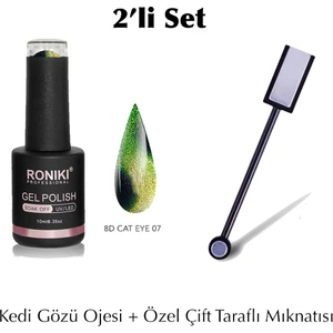 Kalıcı Oje 8d Galaxy Cat Eye Kedi Gözü 07 + Mıknatıs 2'li Set