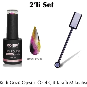 Kalıcı Oje 8D Galaxy Cat Eye Kedi Gözü 03  + Mıknatıs 2'li Set