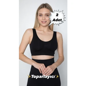 Toparlayıcı Sıkılaştırıcı Pedli Sütyen 2'lü Paket
