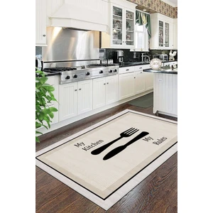 West Home Makinede Yıkanabilir Kaymaz Taban Leke Tutmaz Bej Mutfak Halısı Mutfak Kesme Yolluk