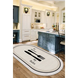 Lavita Home Makinede Yıkanabilir Kaymaz Taban Leke Tutmaz Bej Oval Mutfak Halısı Mutfak Kesme Yolluk
