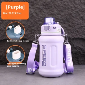 800ML Büyük Kapasiteli 316 Paslanmaz Çelik Termos Bardak Tonluk Varil Doğrudan Içme Pipetli Bardak Öğrenci ve Çocuk Termos Pot (Yurt Dışından)