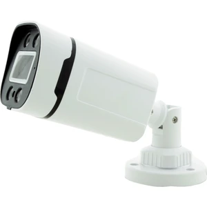 4mp Ip Dış Mekan Kamera H42 - 3.6mm Sony Seculens, Ir Led, H.265, Onvıf, Poe Desteği, Su Geçirmez, Gece Renkli Görüş Warm LED