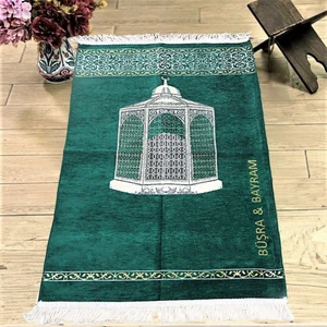 Asya Bayrak Isimli Makam-I Ibrahim Lüks Şönil Seccade Yeşil