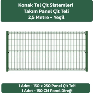 KONAK TEL ÇİT SİSTEMLERİ PANEL ÇİT TAKIM (1 ADET PANEL ÇİT TELİ 150X250 CM + 1 ADET PANEL ÇİT DİREĞİ)
