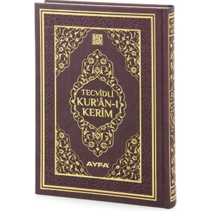 Tecvidli Kuranı Kerim - Termo Deri - Rahle Boy - Koyu Kahverengi Renkli - Ayfa Yayınevi - Bilgisayar Hatlı