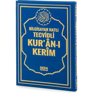 Satır Altı Tecvidli Kuranı Kerim - Bilgisayar Hatlı - Cami Boy -  Lacivert Renk - Seda Yayınları