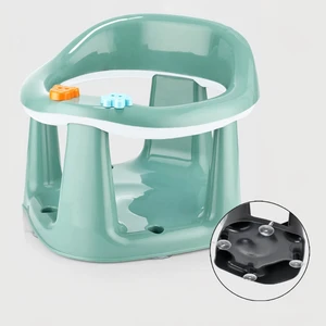 Meleni Baby Bebek Destekli Banyo Oturağı - Vakum Tabanlı Bebek Mama Oturağı - Yeşil