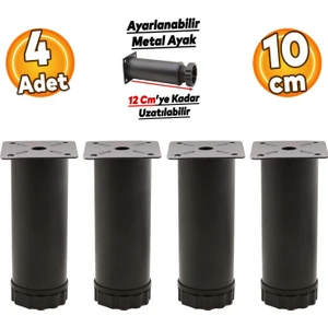 Ayarlanabilir Dolap Mobilya Kanepe Koltuk Baza Metal Destek Yükseltme Yükseltici Ayağı 10 Cm Siyah Ayakları 4 Adet