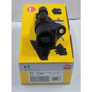 Ngk Orjinal Ateşleme Bobini Honda Civic 2012-2021 Fb7 Fc5