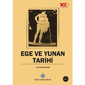Ege ve Yunan Tarihi - Yunan Tarihi 2’li Set