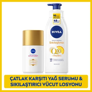 Q10 Sıkılaştırıcı Vücut Losyonu 400 ml + C Vitamini, LUMINOUS630 Çatlak Karşıtı Vücut Yağ Serumu 100 ml