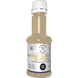 Oze Beyaz Çikolata Şurubu 50 cc