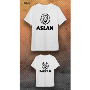 Baba Çocuk Babasının Aslan Parçası Baskılı Kombin T-Shirt (Adet Fiyatıdır)