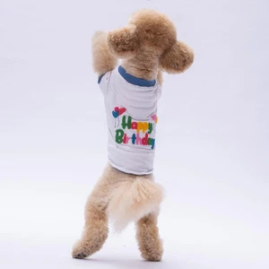 Happy Birthday Kedi Köpek Sweati
