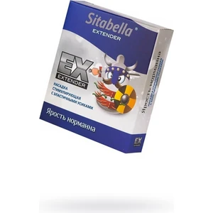 Norman'ın Öfkesi Prezervatif