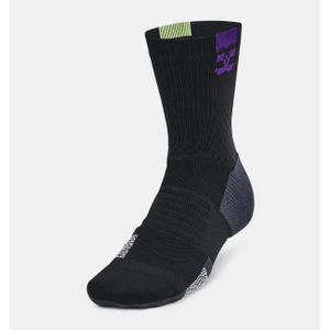 Under Armour  Ua Ad Playmaker Tekli Paket Mid Çorap 1376229-002