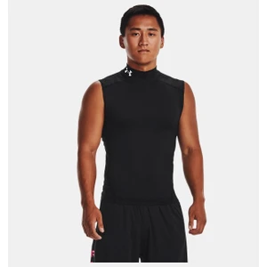 Under Armour Erkek Ua Hg Armour Comp Mock Atlet 1361521-001