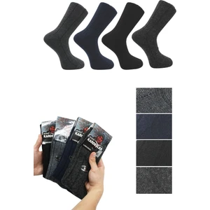 Kardeşler Çorap Erkek Lambswool Yün Kışlık Çok Renkli Soket Çorap 4'lü Paket