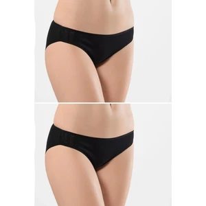 Kadın  Pamuk Jakarlı 2li Bikini Külot