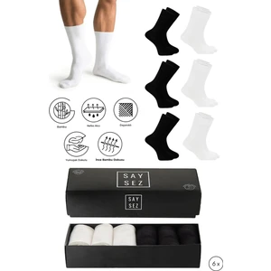 Bambu Erkek Yazlık Soket Klasik Uzun Düz Çorap Dikişsiz Premium Kutulu 6'lı Hediyelik Set