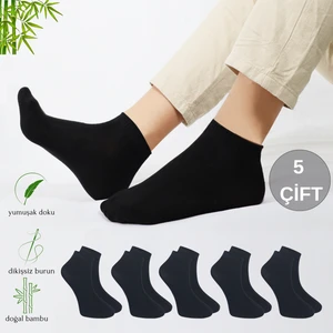 Kral Socks Erkek Patik Düz Desen (5 Çift) Bambu Dikişsiz Hassas Dokuma Parfümlü Kısa Çorap