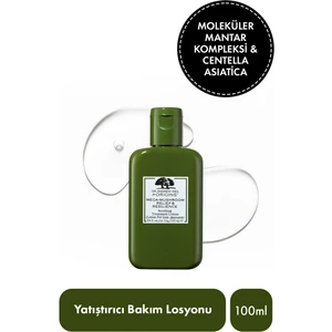 Mega-mushroom Relief & Resilience Losyon-100 Ml