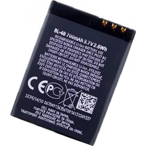 Kotenartt  BL-4B Nokia 2630 Bataryası