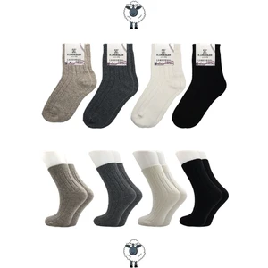 Kardeşler Çorap Kadın Lambswool Yün Kışlık Çok Renkli Yarım Konç Çorap 4'lı Paket