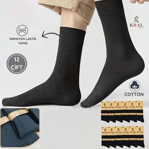 Kral Socks Yazlık Penye Erkek Orta Uzun Çorap (12 Adet) Parfümlü