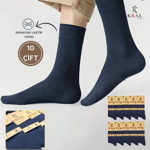 Kral Socks 10 Adet Yazlık Penye Erkek Orta Uzun Çorap Parfümlü