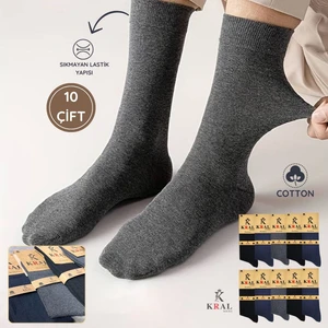 Kral Socks 10 Adet Yazlık Penye Erkek Orta Uzun Çorap Parfümlü