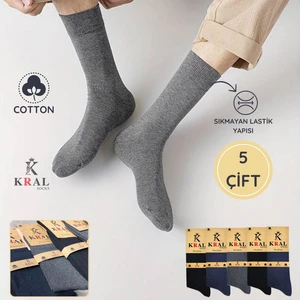 Kral Socks Erkek 5 Adet Yazlık Penye Orta Uzun Çorap