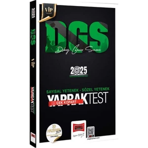 Yargı Yayınevi 2025 DGS Vip Sayısal 2025 DGS Vip Sayısal Sözel Yetenek Çek Kopart Yaprak Test Yargı Yayınları